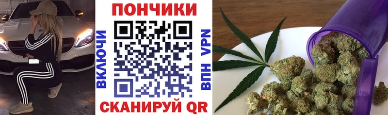 Сколько стоит Лагань МАРИХУАНА  Псилоцибиновые грибы  ГАШ  Меф 