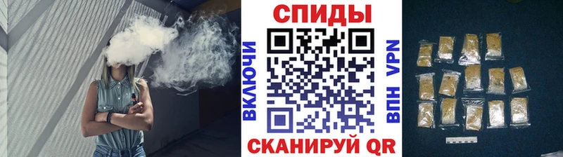 БУТИРАТ 1.4BDO Лагань