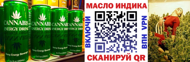 Еда ТГК марихуана  OMG ТОР  Лагань 