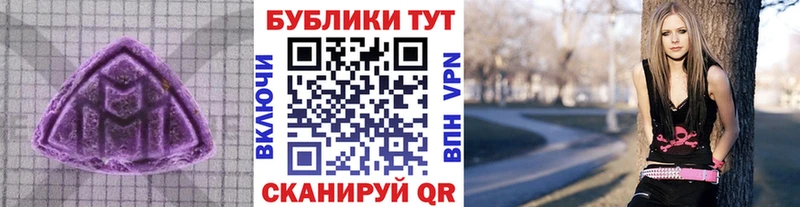 цена   Лагань  Экстази TESLA 