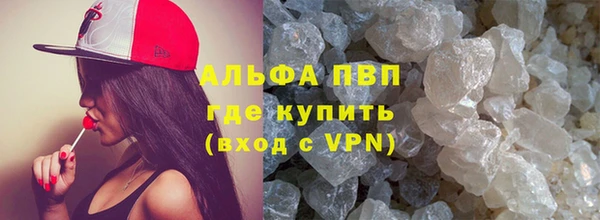 гидропоника Армянск