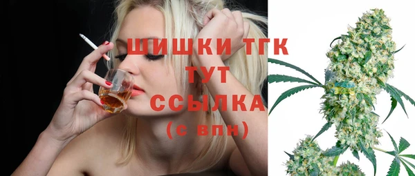 прущая мука Баксан
