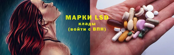 МДМА Аркадак