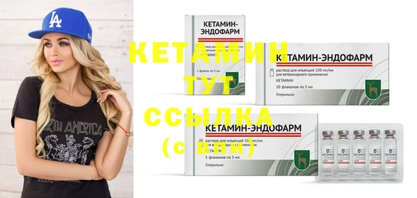 прущая мука Тавда