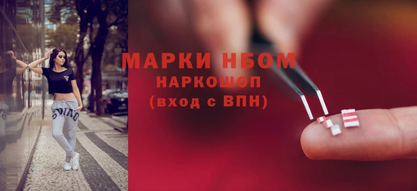 гидропоника Армянск