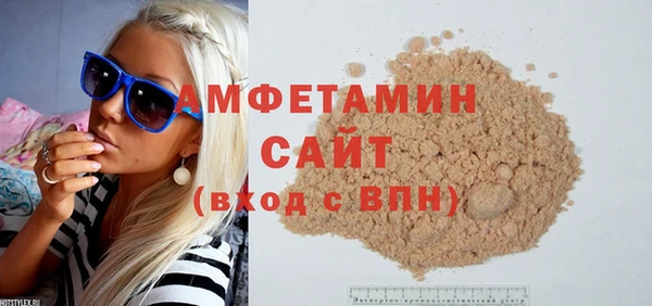 гидропоника Армянск