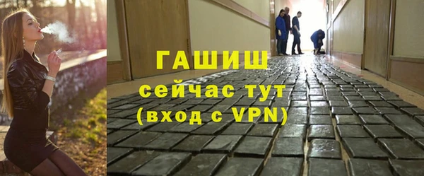 гидропоника Армянск