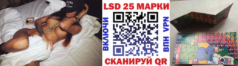 цена   Лагань  Марки N-bome 1500мкг 